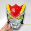หน้ากาก Masked Rider - มาสค์ไรเดอร์