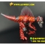 หุ่นยนต์ Stegosaurus Transformers