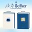 ( Pre-Order ) BTOB 3rd Album [Be Together] Set 2 ver + Poster วางจำหน่าย 22 / 2 / 2022