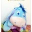 กระเป๋าเป้ตุ๊กตา Beby Eeyore