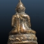 พระกริ่งอังคีรส วัดไผ่ล้อม ระยอง หลวงปู่ทิมปลุกเสก ปี2514