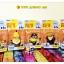 Figures Minions Despicable Me 3 AL2