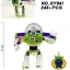 Lego Toy Story 243 ชิ้น