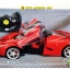 รถบังคับ LaFerrari Red