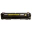 W2222A YL (222A) หมึกเทียบเท่า สีเหลือง สำหรับ HP Color LaserJet Pro 3203 , 3288, MFP 3388 , MFP 3303 (1,200 แผ่น) | พร้อมชิป