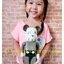 Bearbrick 400% - แบร์บริค