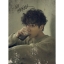 ( Pre-Order ) BANGYONGGUK 1st Album BANGYONGGUK ( Limited Edition ) * Poster หมด * วางจำหน่าย 16 / 3 / 2019