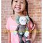 โมเดล Kaws - คอวส์ กอด 2 ตัว