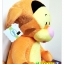 ตุ๊กตา Beby Tigger - เบบี้ทิคเกอร์ 20 นิ้ว