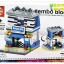 Lego Sembo Block - ตัวต่อเลโก้ร้าน Philips