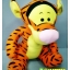 ตุ๊กตา Tigger - ทริคเกอร์ 24 นิ้ว