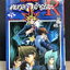 Yugioh R 1-5 จบ