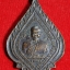 เหรียญพระปราจีนมุณี (ทอง) วัดหลวงปรีดากูล จ.ปราจีนบุรี ปี2525