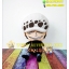 ตุ๊กตา Trafalgar Law - ทราฟาลก้า ลอว์ 18 นิ้ว