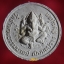 พระผง วัดถ้ำพระธรรมมาสน์พลาราม ต.ชมพู อ.เนินมะปราง จ.พิษณุโลก