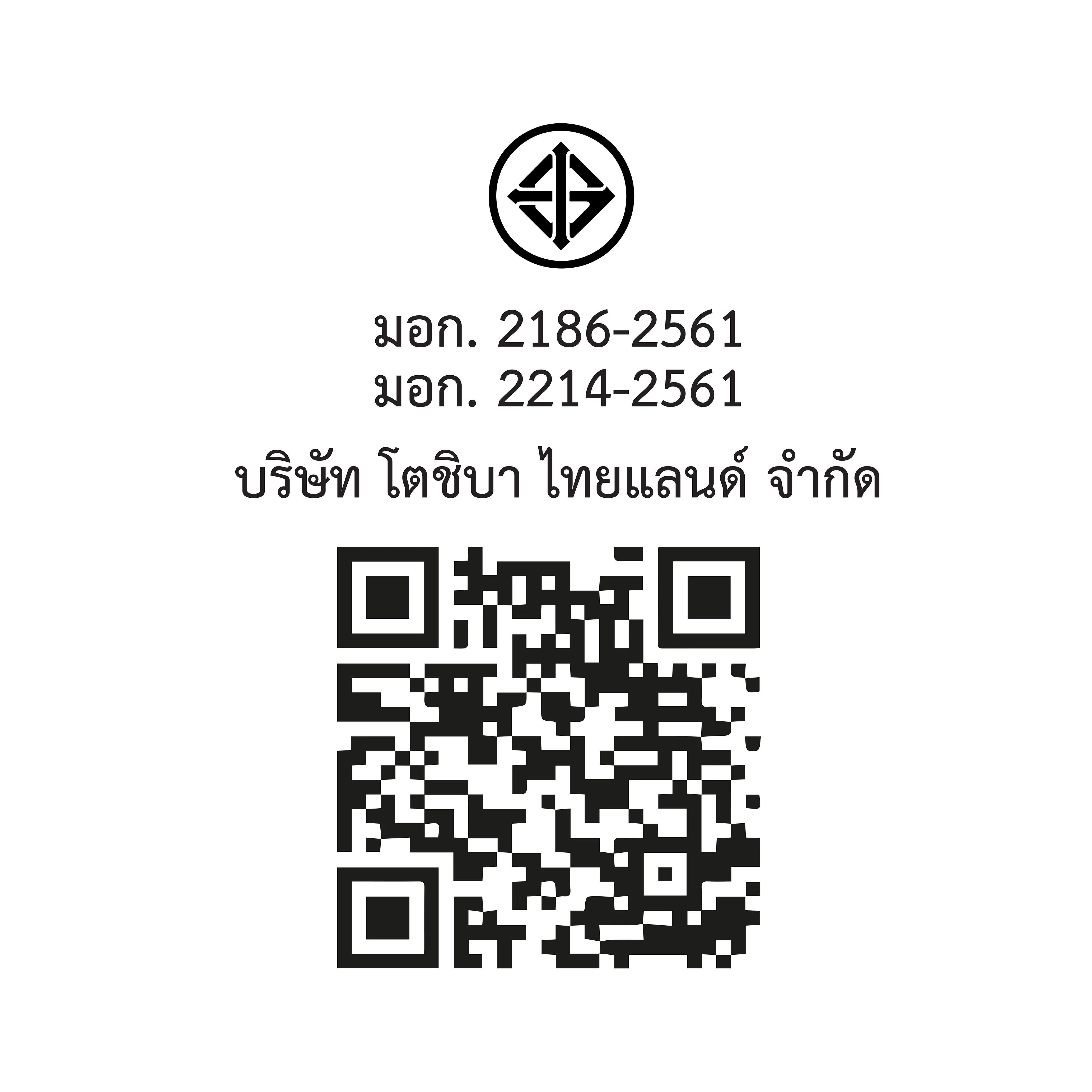 TOSHIBA รุ่น GR-RF611WI-PMTH(60) หลายประตู : ความจุ 16.7 คิว