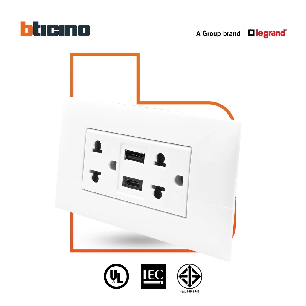 เต้ารับ USB Type A+C+เต้ารับคู่ 3ขา Bamboo